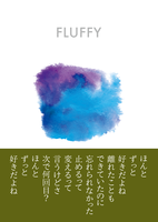 催眠誘導記録 全部