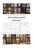 ★新刊★Buffy Movie Review 2025.4~26.4