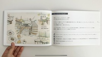ILLUST CAFE BOOK vol.1