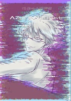 AzureNaught