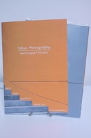 TOKYO Photography monologue × kiroku vol.1