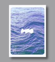 mirage Vol.1