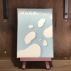 ぱんたれい vol.3