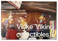 Vicke Viking collectibles Vol.2