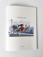 washing_club