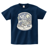 「書を捨てよ、町へ出よう」Tシャツ