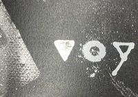VOY