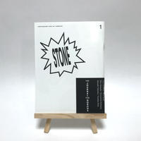 STONE / ストーン1