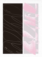 (ひとりごと)2