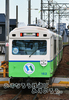 あすなろう鉄道にあすのろう。