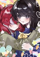 パラサイトガール〜俺、ママになります〜