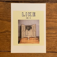 LIKE