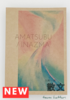 AMATSUBU/INAZMA