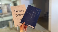 「T3 PHOTO FESTIVAL TOKYO 2022 / Tokyo Dialogue 2022」