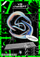 VSchatGPT