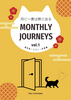 MONTHLY JOURNEYS