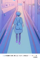 短歌ポストカード