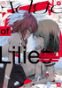 殺伐百合アンソロジー Edge of Lilies《新装版》