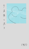 歩道橋を渡る