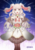 魔女ウサギ