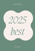 2025 BEST