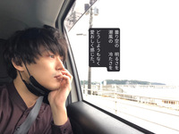 しゅどんどん写真集 〜幸せになろうよ・・・みんなでさぁ!〜