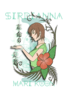 Sirdianna1 革命の足音