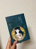 ゆくあてのない蒲公英