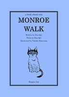 MONROE WALK