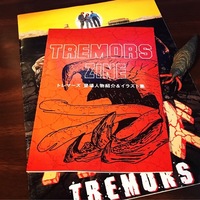 TREMORS ZINE(登場人物紹介&イラスト集)