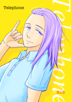 Telephone