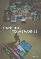 DANCING TO MEMORIES