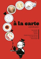 a la carte