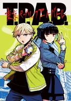 T.P.A.B.-東京パブリックアートバトル-