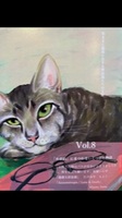 NoRa vol.8【めがね】