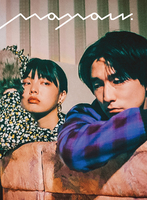moyou magazine 1