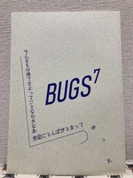 BUGS7