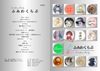 ふみわくらぶZINE