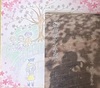 桜色のトンネルで