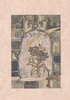優しいナイフ