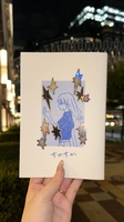 ちかちか