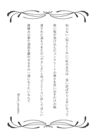 ポストカード