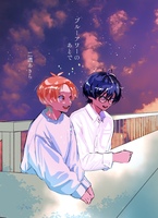 ブルーアワーのあとで