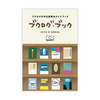 ブクログ・ブック ブクログが作る読書のガイドブック