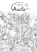 AniKo創刊準備号