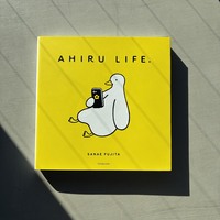 AHIRU LIFE.