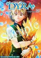 DYRA Capitolo 16