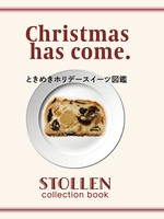 Christmas has come.
