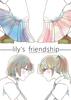 lily's friendship
