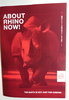 ABOUT RHINO NOW !
